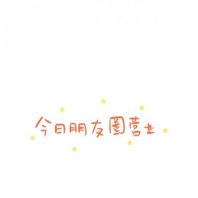 黎明航线舰姬契约游戏下载